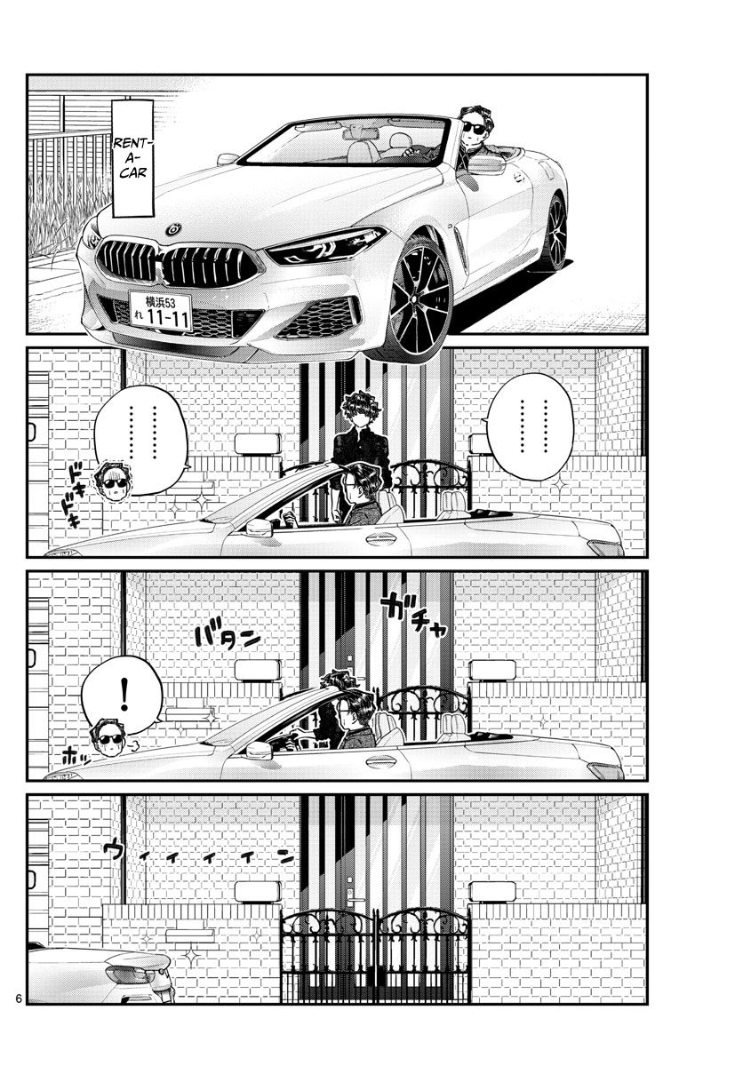 Komi Can